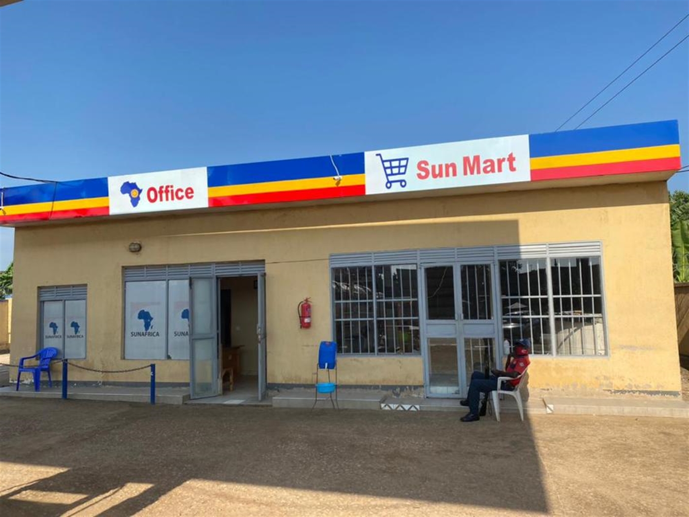 Petrol station for sale in Wobulenzi Kampala Uganda