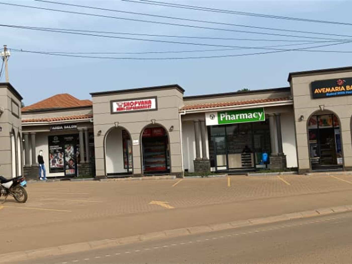 Shop for sale in Komamboga Wakiso Uganda