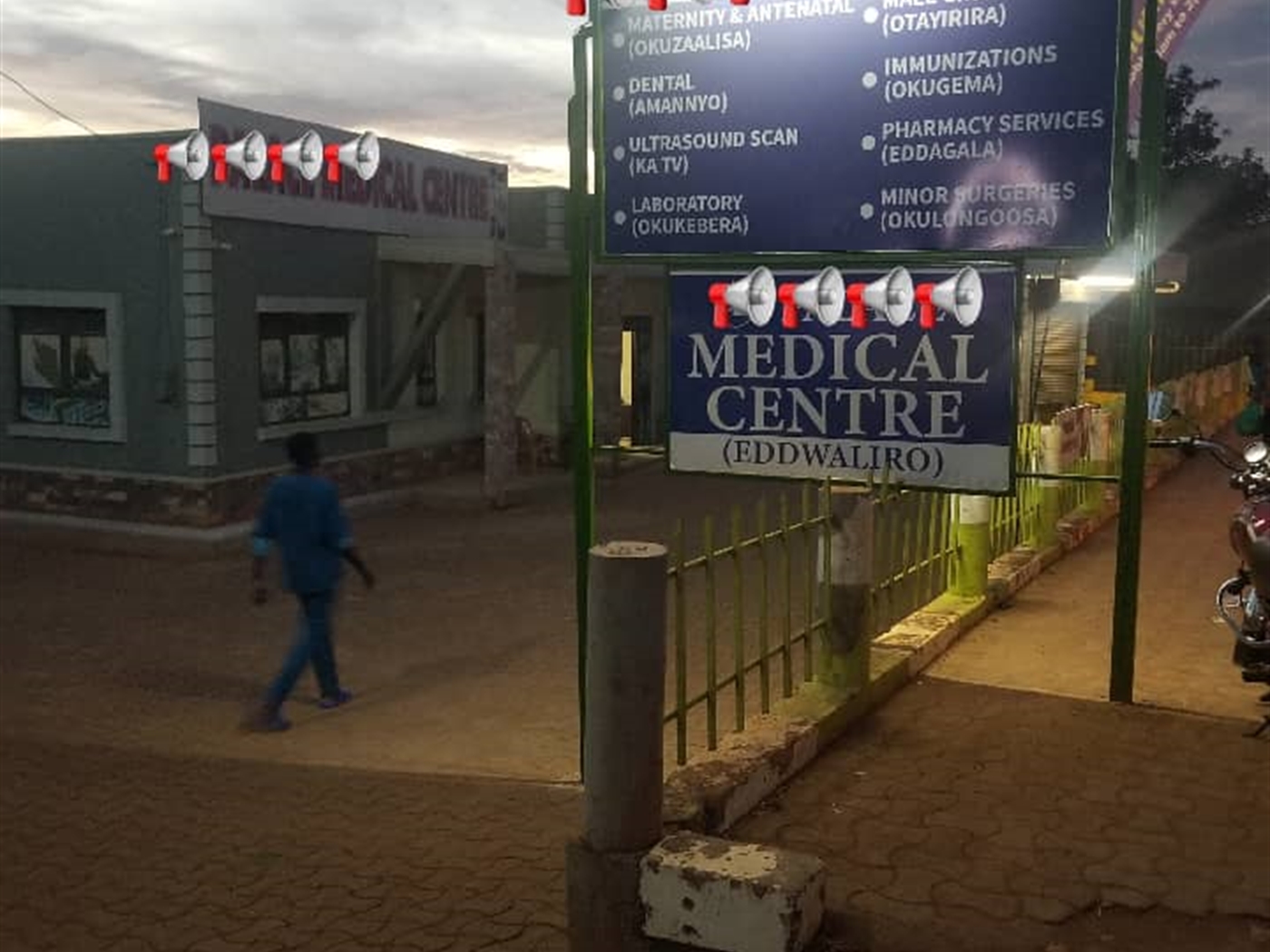 Residential land for sale in Seguku Wakiso Uganda