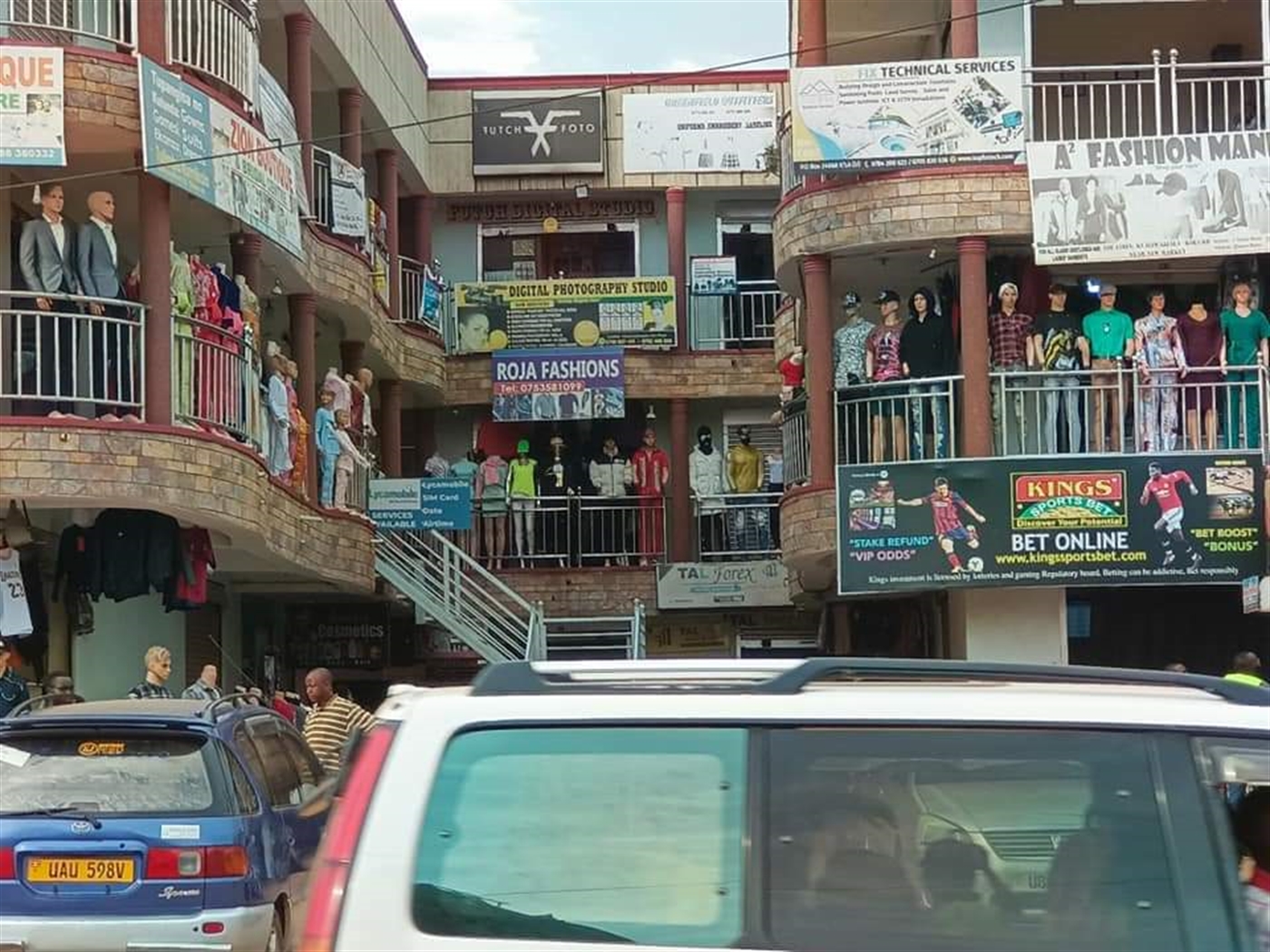 Commercial block for sale in Kyaliwajjala Wakiso Uganda