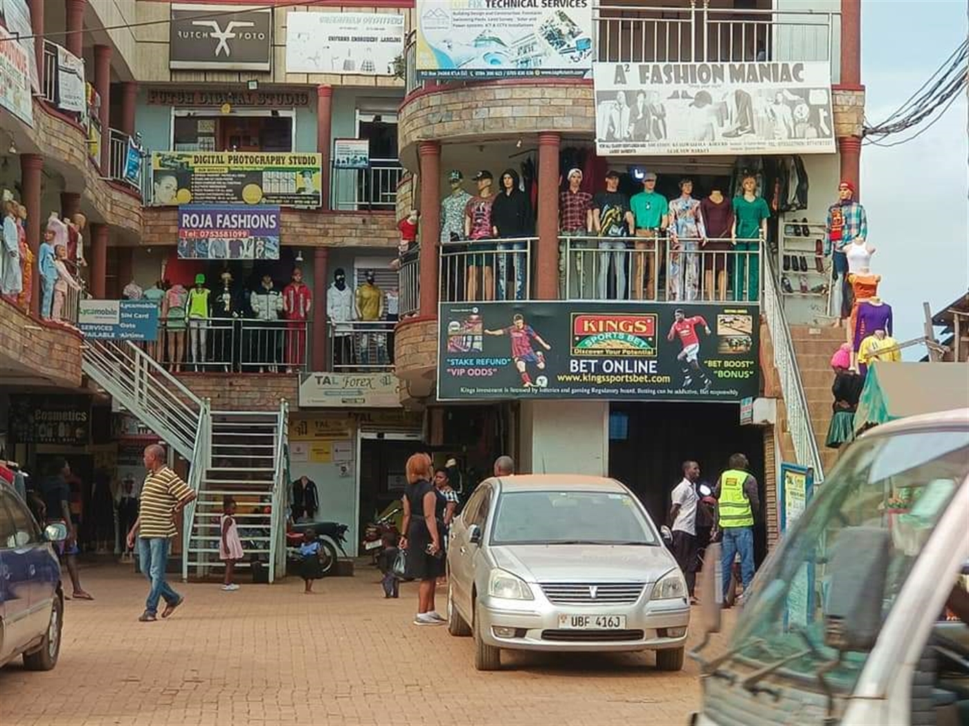 Commercial block for sale in Kyaliwajjala Wakiso Uganda