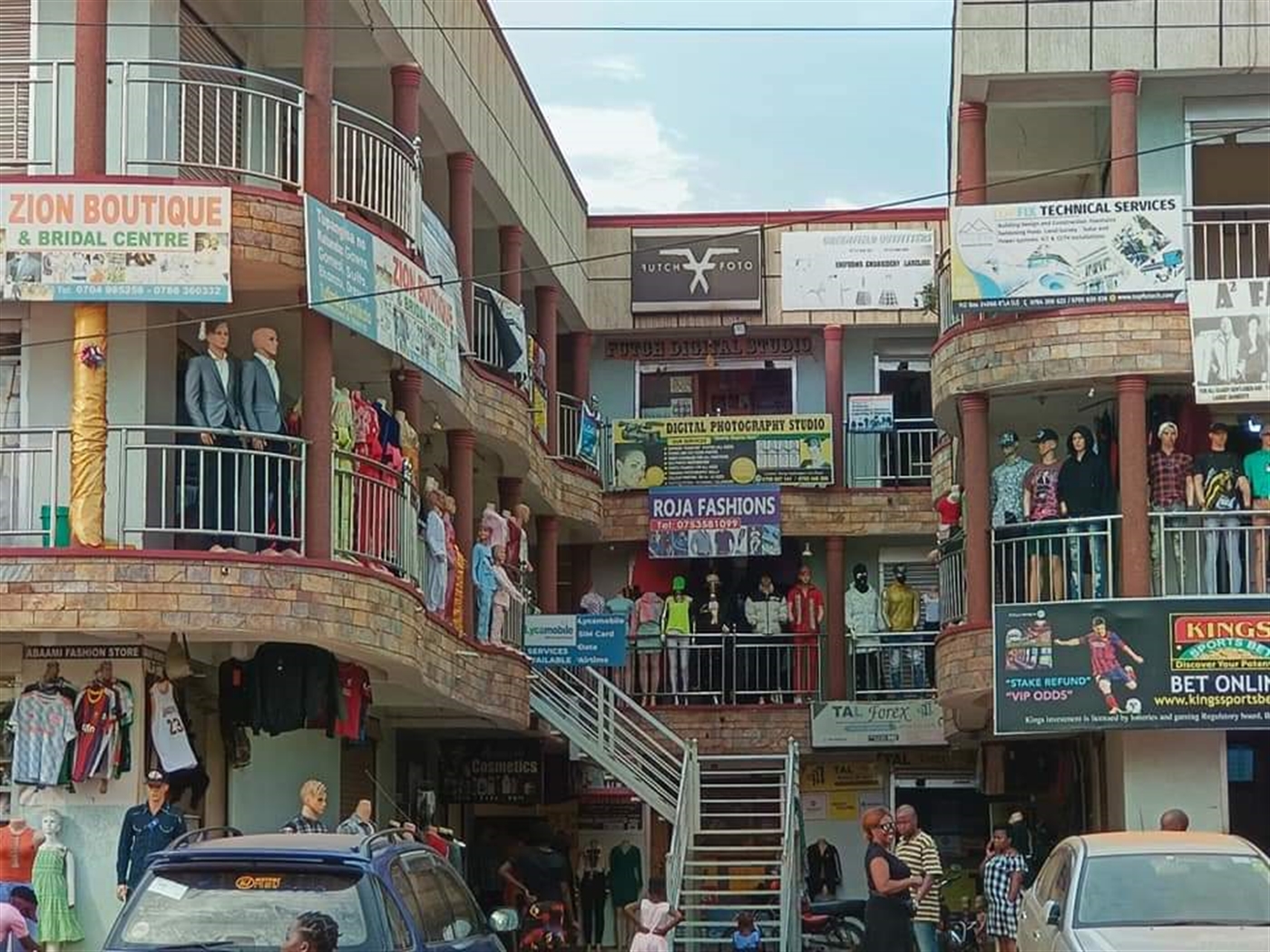 Commercial block for sale in Kyaliwajjala Wakiso Uganda