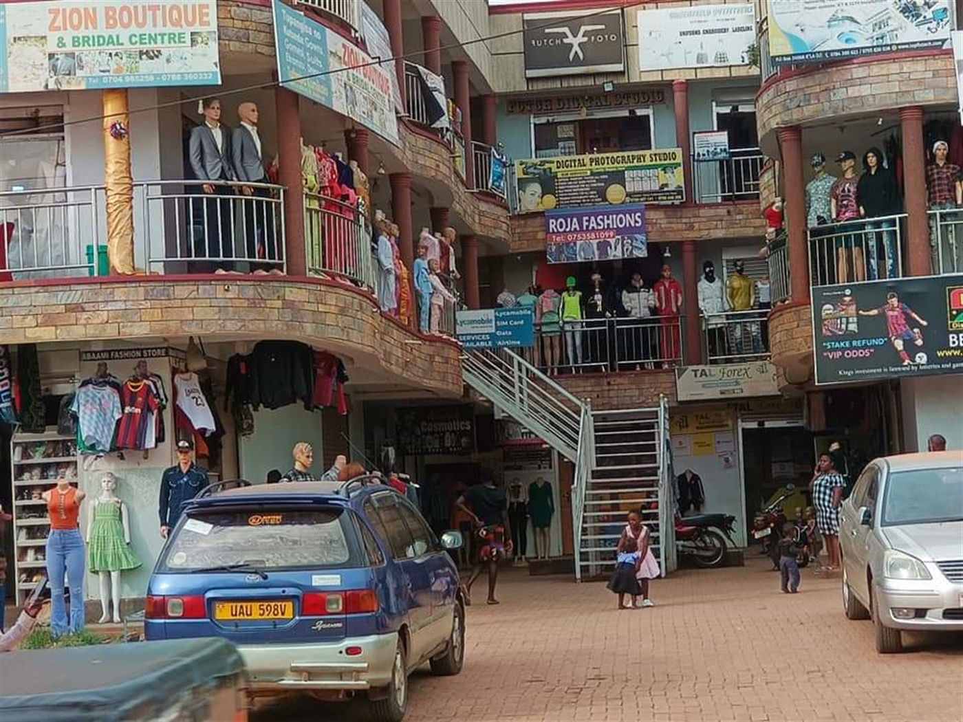 Commercial block for sale in Kyaliwajjala Wakiso U...