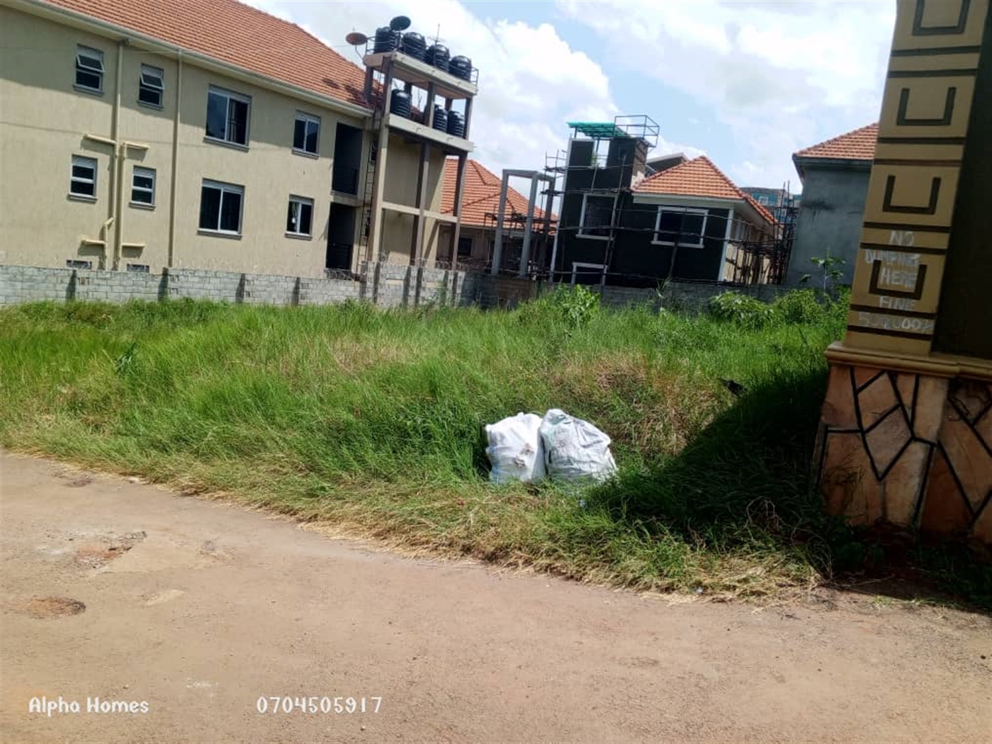 Residential land for sale in Najjera Wakiso Uganda