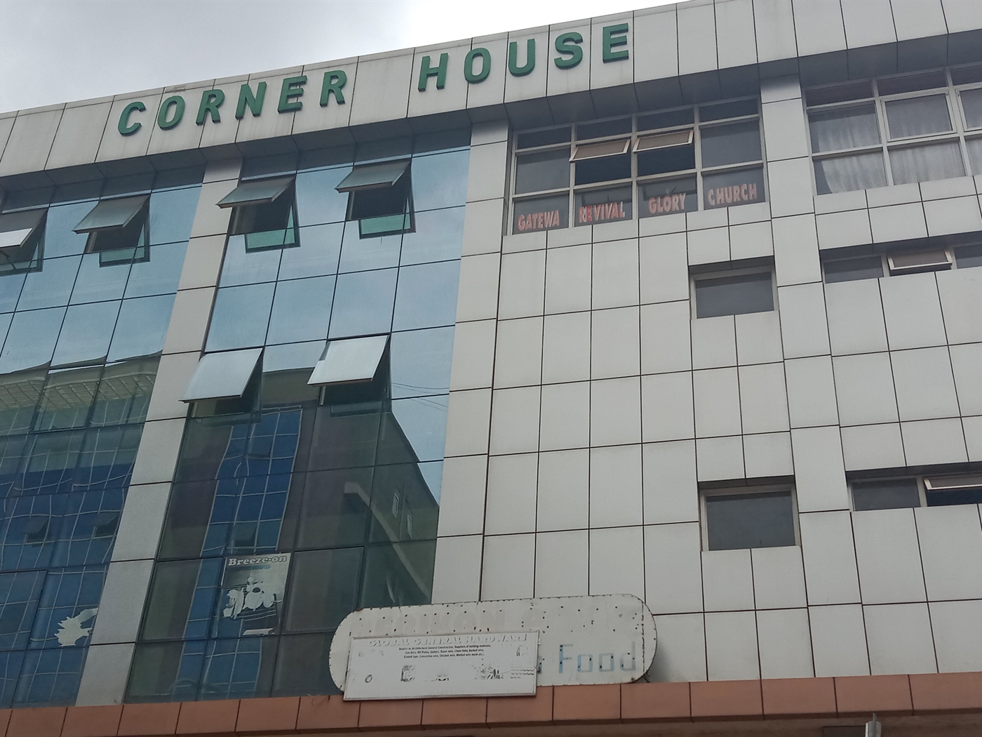 Office Space for rent in Nakasero Kampala Uganda
