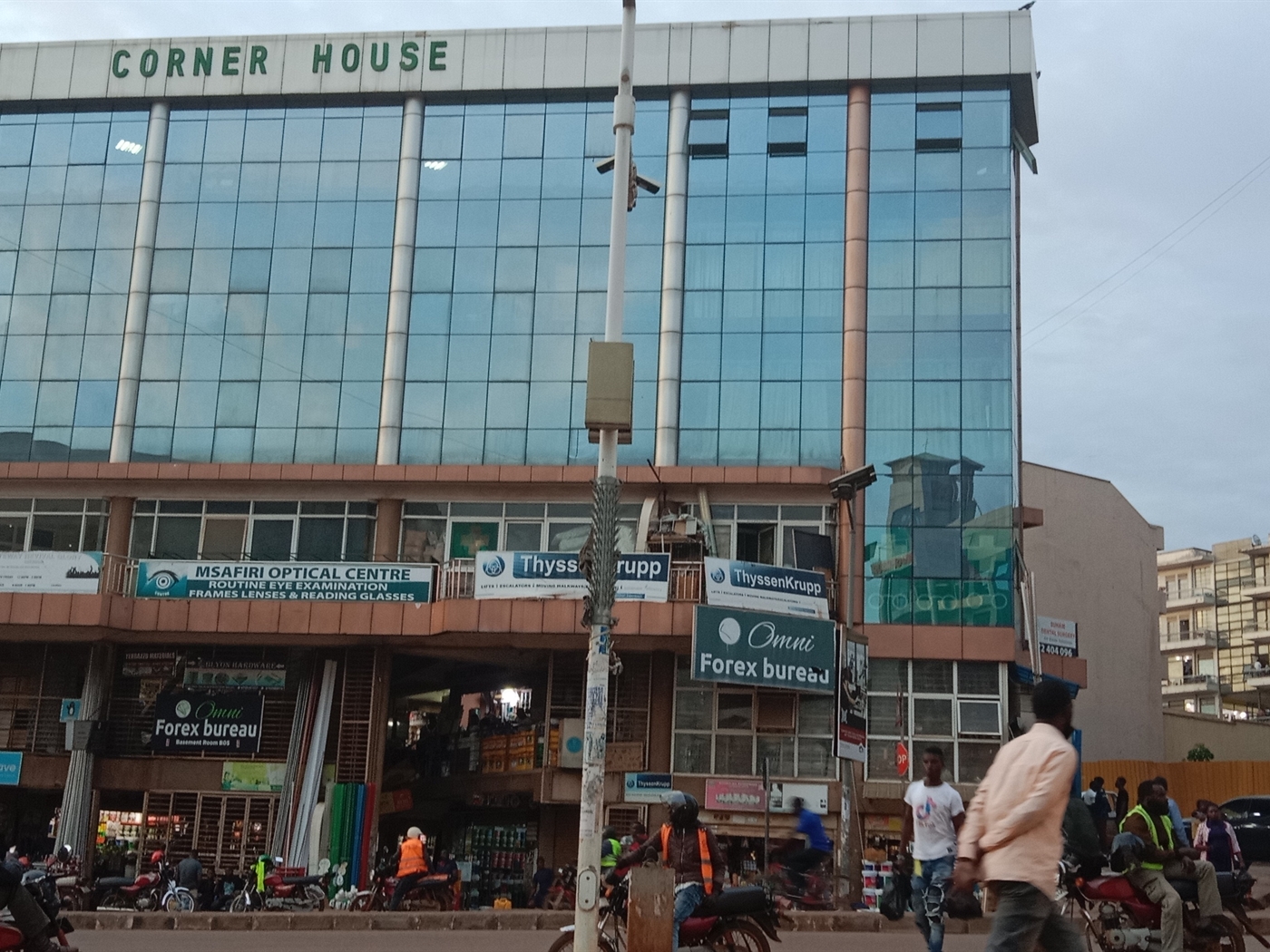 Office Space for rent in Nakasero Kampala Uganda