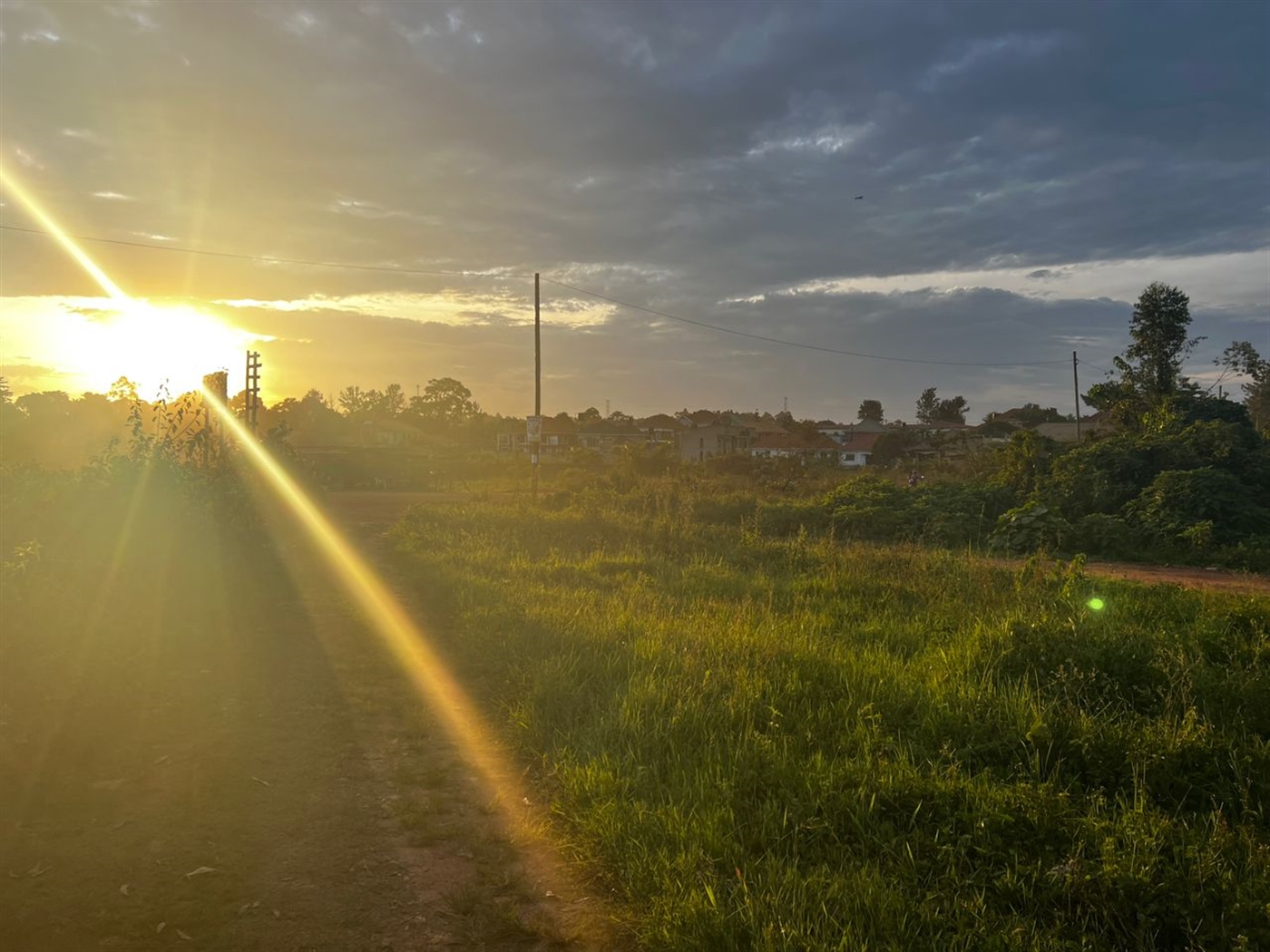 Commercial land for sale in Namugongo Wakiso Ugand...