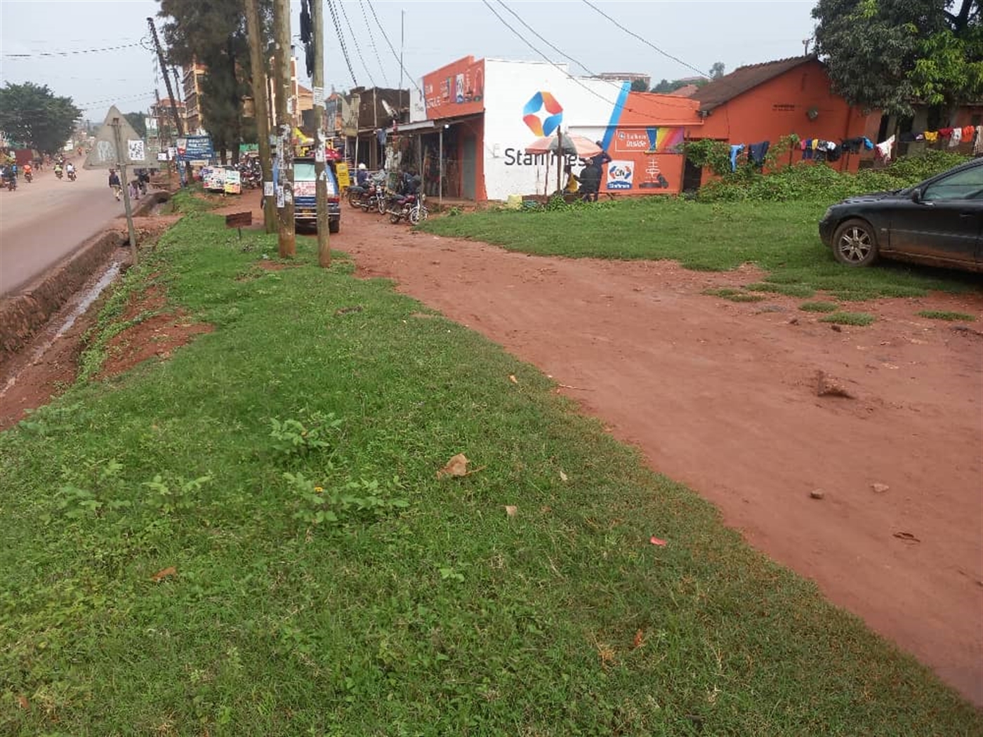 Commercial land for sale in Kawempe Kampala Uganda
